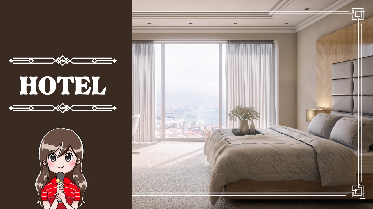 高級ホテルから格安宿まで