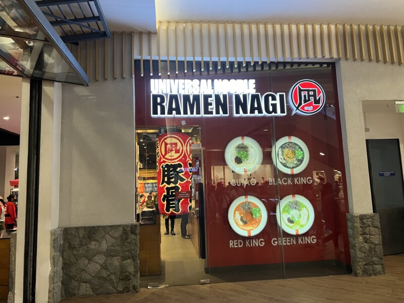 ＳＭバギオの中のラーメン店