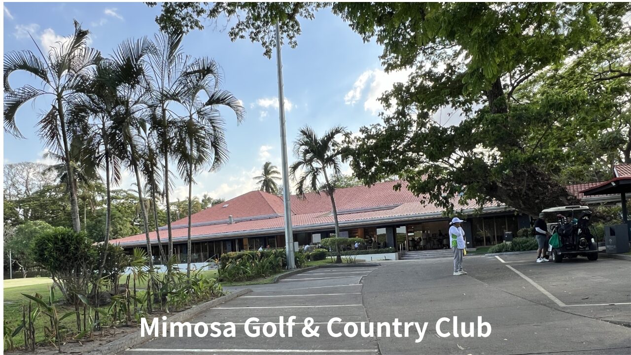 アンヘレスのゴルフ場ミモザゴルフクラブ