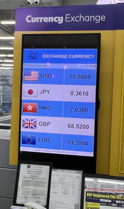 SMバギオの両替レート