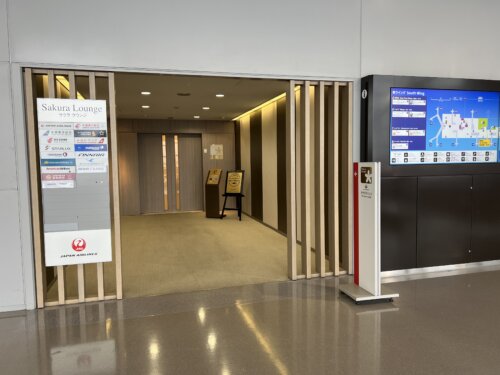 関西空港さくらラウンジ