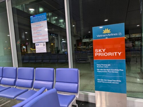 スカイプライオリティー