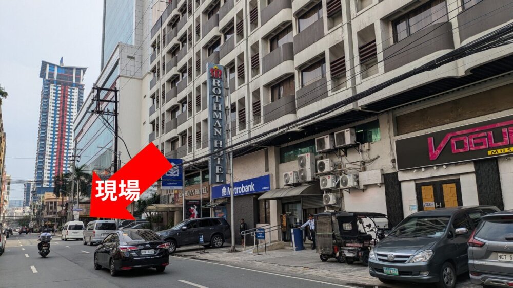 マニラのマラテ地区アドリアティコ通り