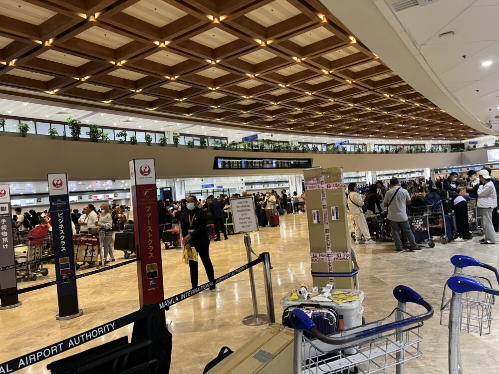 ニノイ・アキノ国際空港