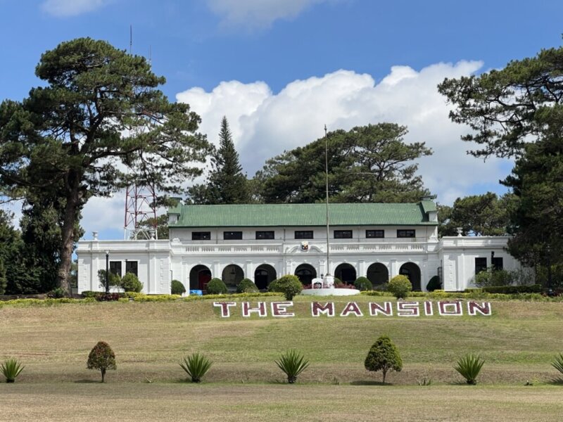 ザ・マンション