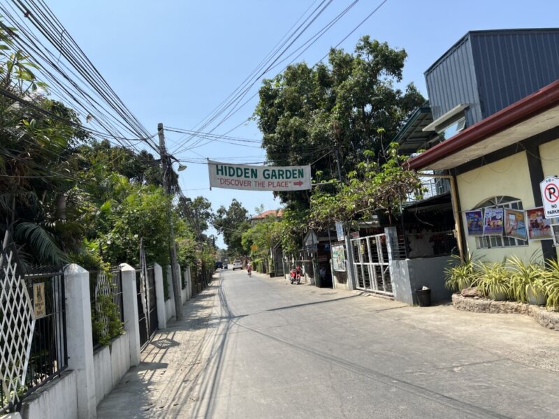 ハイデンガーデン 