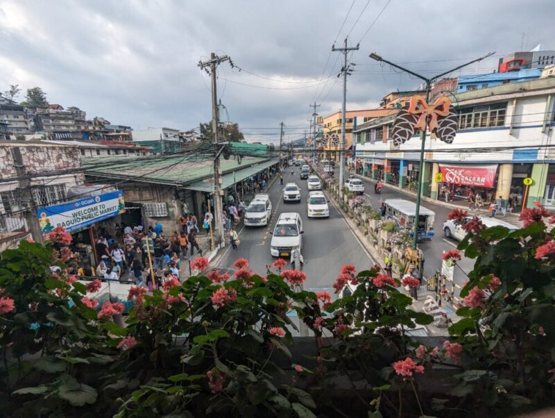 シティマーケット