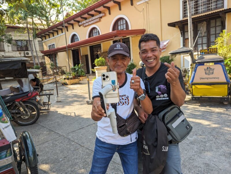 ビガン観光ガイド