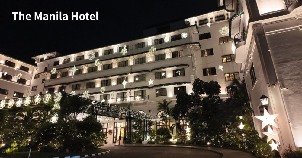 Theマニラホテル
