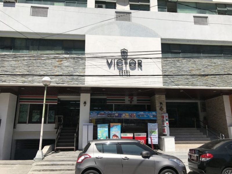 ビクターホテル