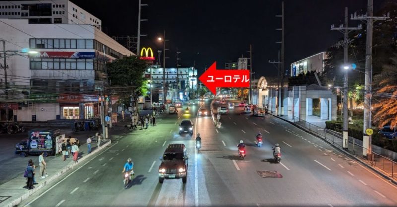 アラバン・サポテ・ロード