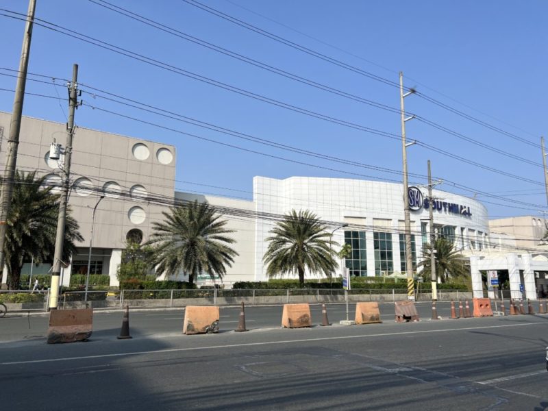 ラスピニャスSMサウスモール