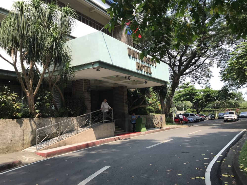 フィリピンのケソン市UPの敷地内にあるユニバーシティ・ホテル